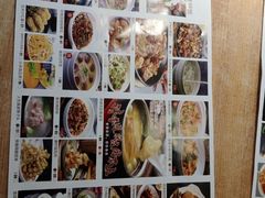 -小锅饭(欧亚卖场店)