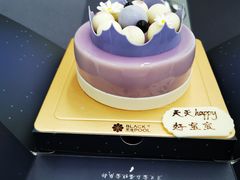 -黑池口感烘焙·生日蛋糕(坂田店)