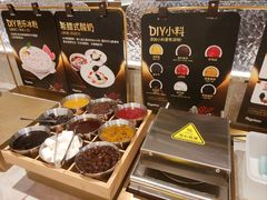 -比格比萨自助(新辰里学清路店)