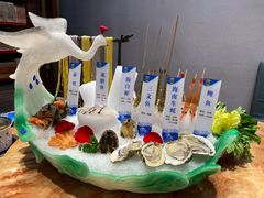 -神洲四海大酒楼(王府井澳门中心店)