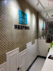 点击看大图 -Dr.林醫生产后修复·超级店(南京江宁同曦店)