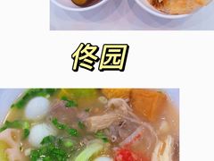 -北大佟园(北京大学店)