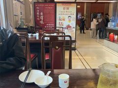 -於氏虾神(盱眙总店)