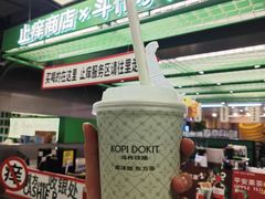 -斗作小养·南洋茶咖(淮海755店)