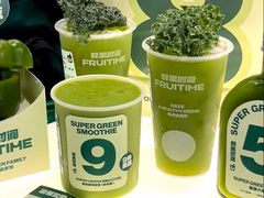 -鲜果时间·果蔬茶(赛格负二层店)