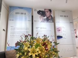 -韩辰医疗美容医院