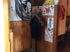 门面-二丁目食堂(铁西星摩尔店)