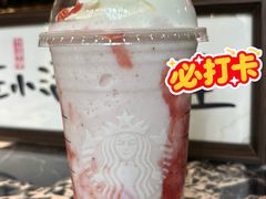 -星巴克(西湖天地店)