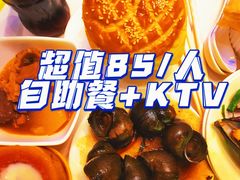 -堂会·KTV·自助餐·团建聚会(天河店)
