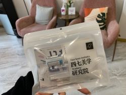 -Four Seven·半永久纹眉