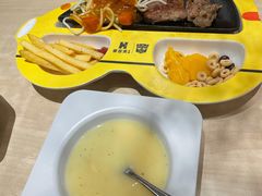 -豪客来牛排(海沧阿罗海店)