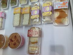 -好利来(青年宫店)