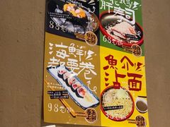 -千代武日本料理(开发区店)
