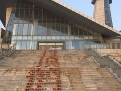 -盐城丹顶鹤湿地生态旅游区