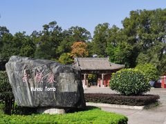 -武侯墓风景区