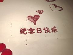 -王品牛排(合肥万象城店)