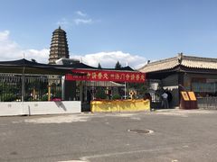 -法门文化景区