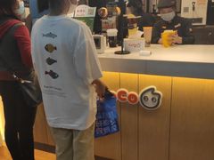 -CoCo都可(丁家庄店)