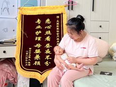 -天鹅到家·保姆月嫂育儿嫂(总店)