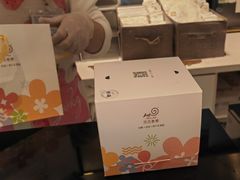 -花花卷卷·鲜食蛋糕(静安久光百货店)