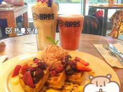 -Moka Bros 摩卡站(西单大悦城店)