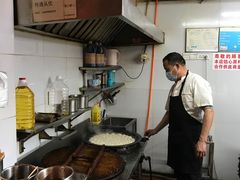 -小路易生煎馆(前进五路店)