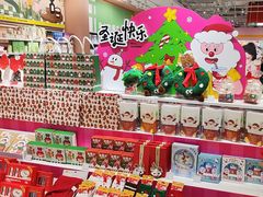 -KKV(南京江宁万达广场店)