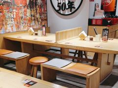 -味千拉面(广州金沙永旺梦乐城店)
