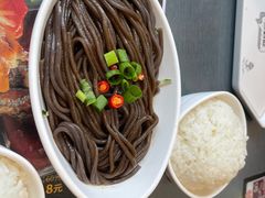 -鱼酷活鱼烤鱼(信息城店)