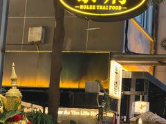 -Molee·泰府(东郊店)
