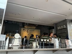 -SAANCI山池咖啡(卓悦中心店)