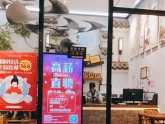 -耳艺采耳·足疗·按摩SPA(市桥店)