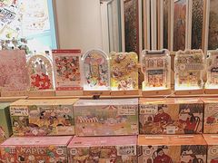 -猫的天空之城概念书店(印象城购物中心店)