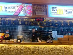 -呼啦面馆·头牌豌杂面(爱琴海店)