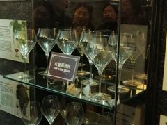 -青岛葡萄酒博物馆