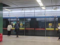 -广州火车站(地铁站)