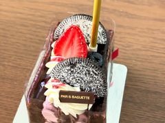 -巴黎贝甜(常德路店)