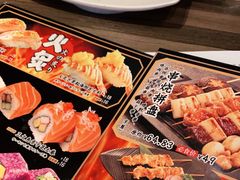 -三禾寿司(南城印象汇店)