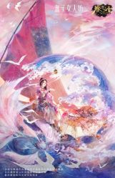 -盘子女人坊生日照·摄影馆(华强店)