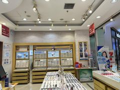 -标准眼镜·蔡司官方授权店(塘沽远洋未来汇店)