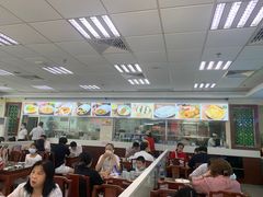 -日月永和中国餐饮名店(凤凰店)