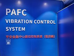-平安金融中心云际观光层