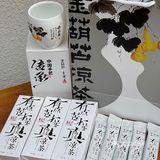分享一盒神奇的降火茶！每次上火全靠它