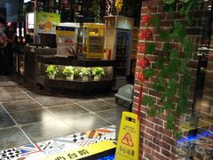 -欢乐牧场(T12店)