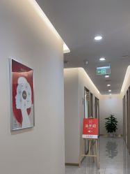 -禾美嘉医疗美容