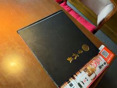 -千代武日本料理(哈西店)
