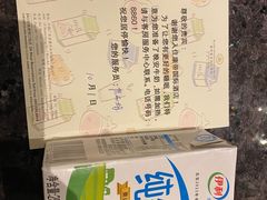 -惠州康帝国际酒店