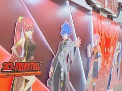 -上海静安大悦城
