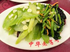 -西塔大冷面(市府大路店)