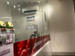 -树夏(金楠天街店)